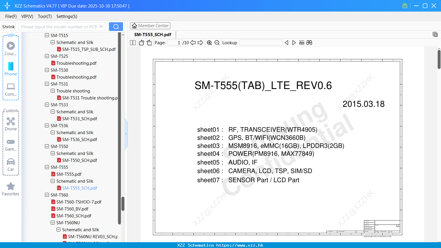 Samsung SM-T555_SCH